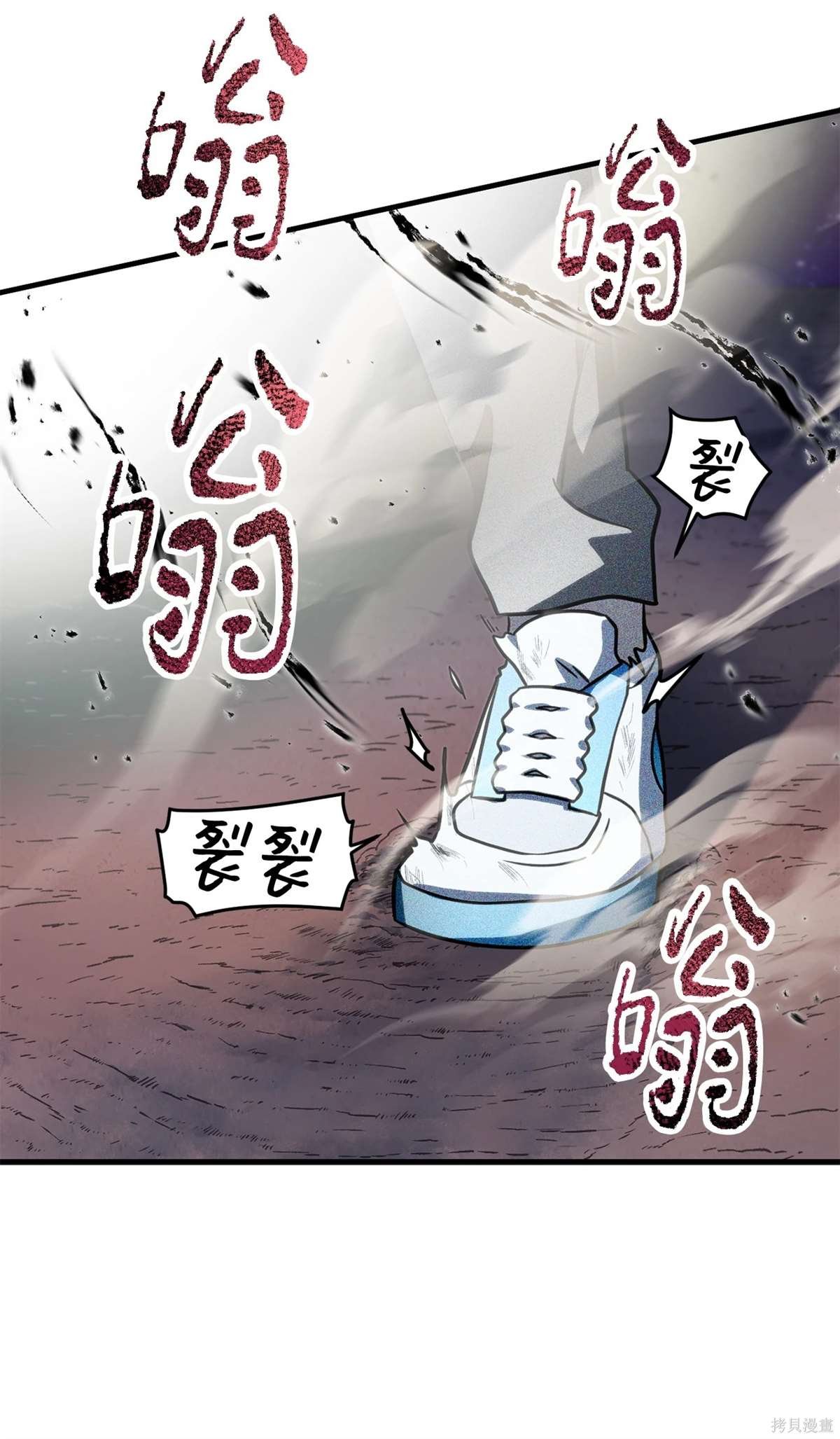第140话