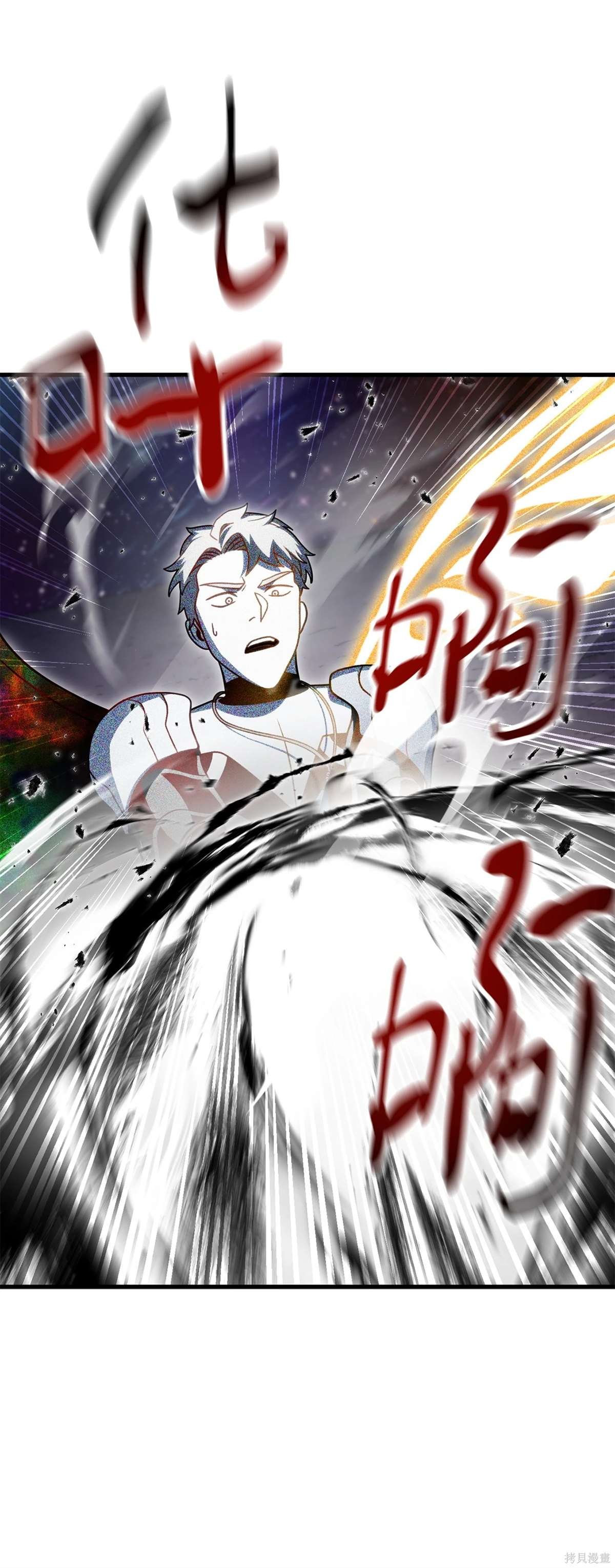第140话
