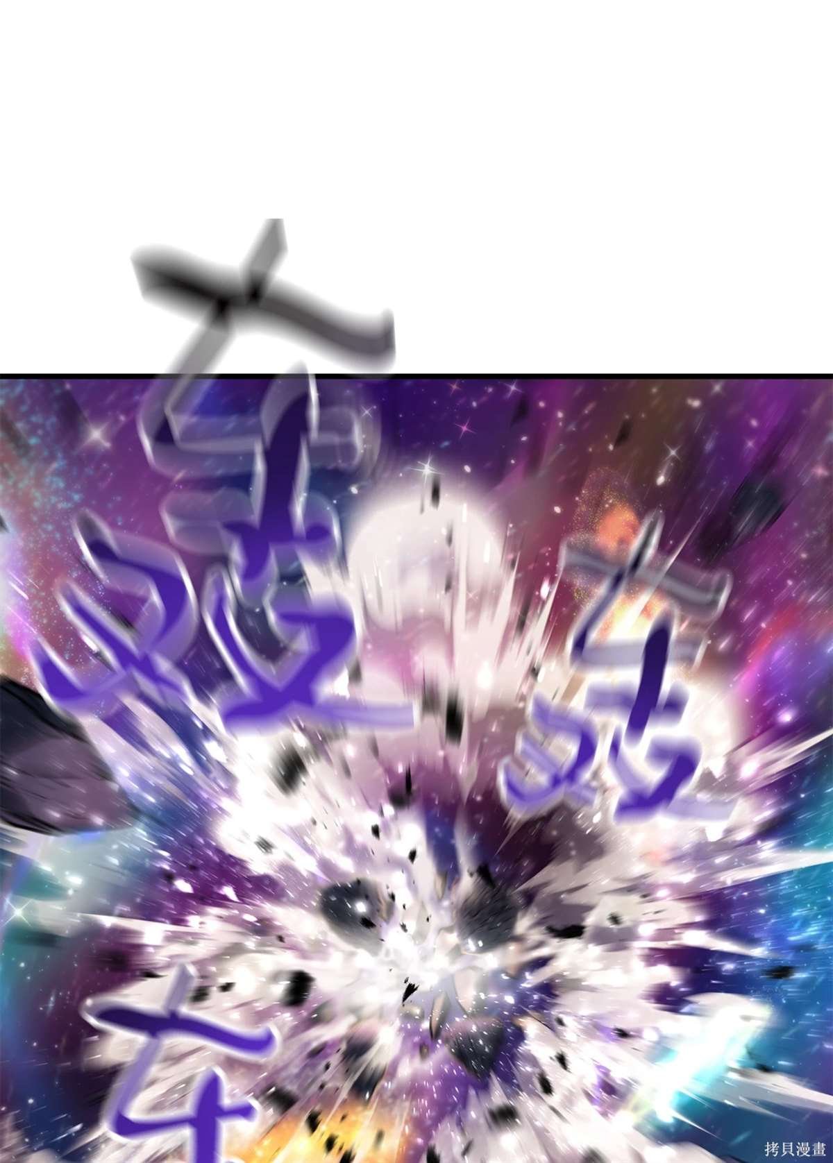 第140话