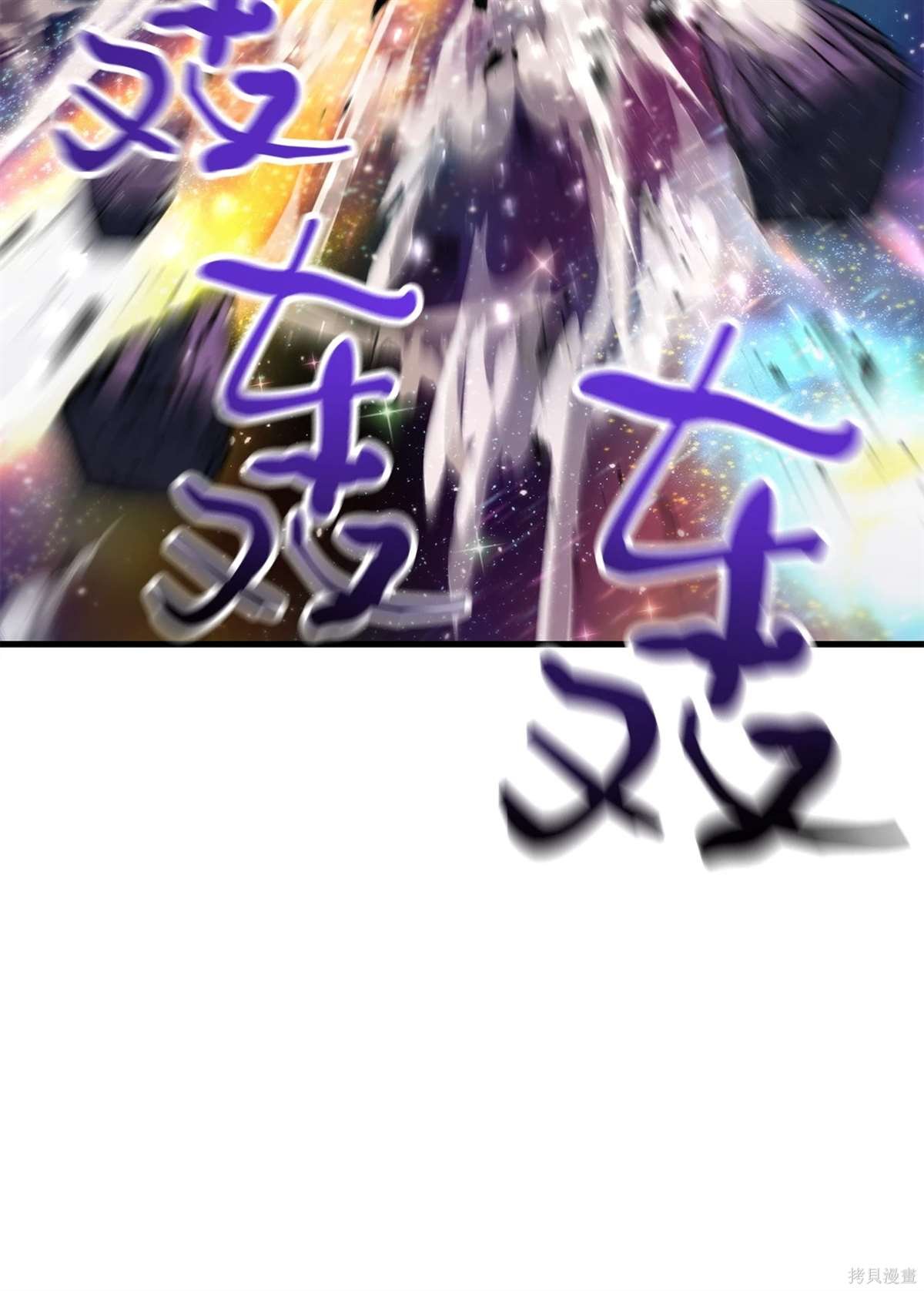 第140话