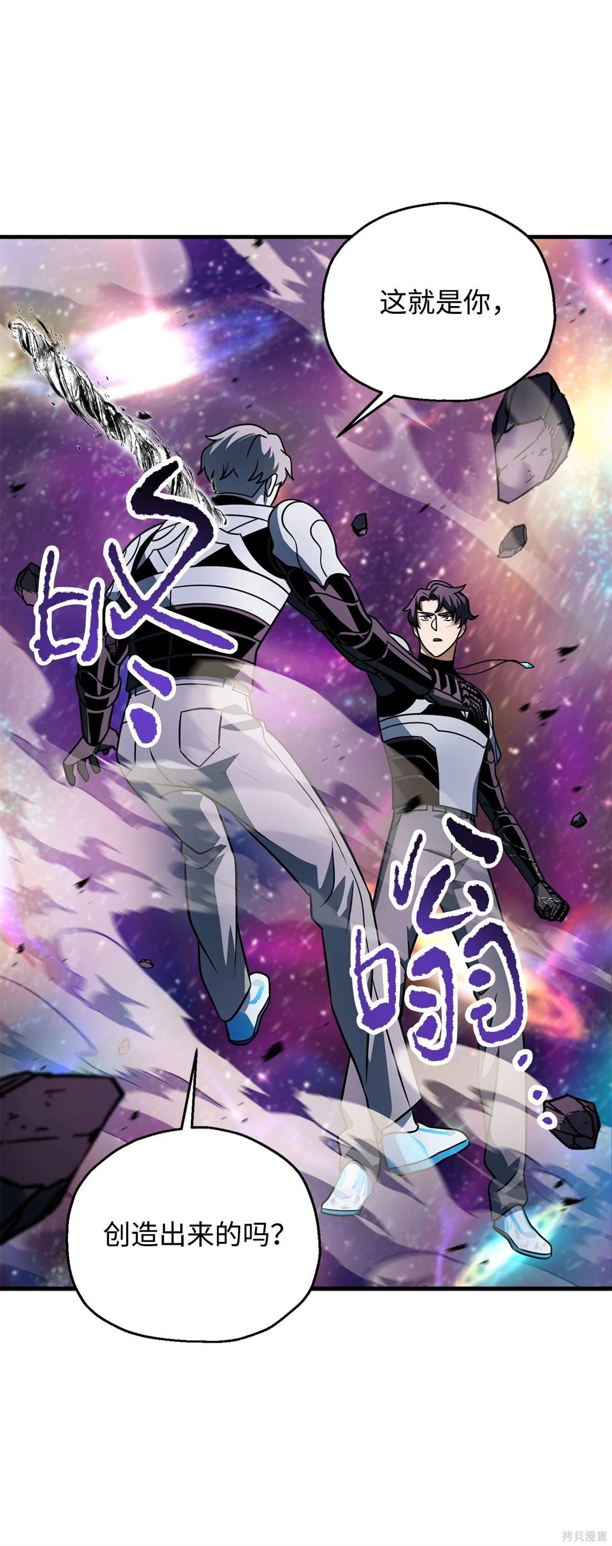 第140话