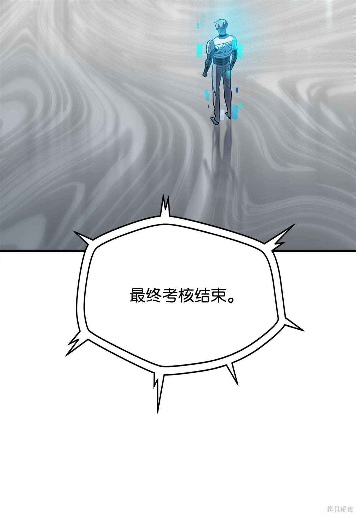 第140话