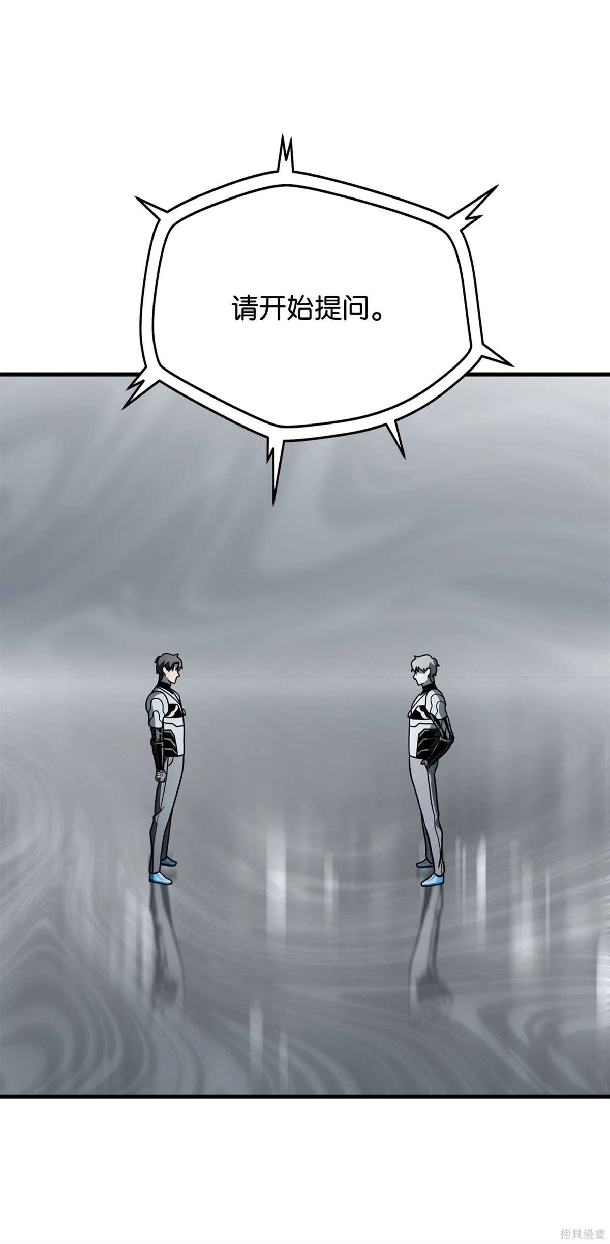 第140话