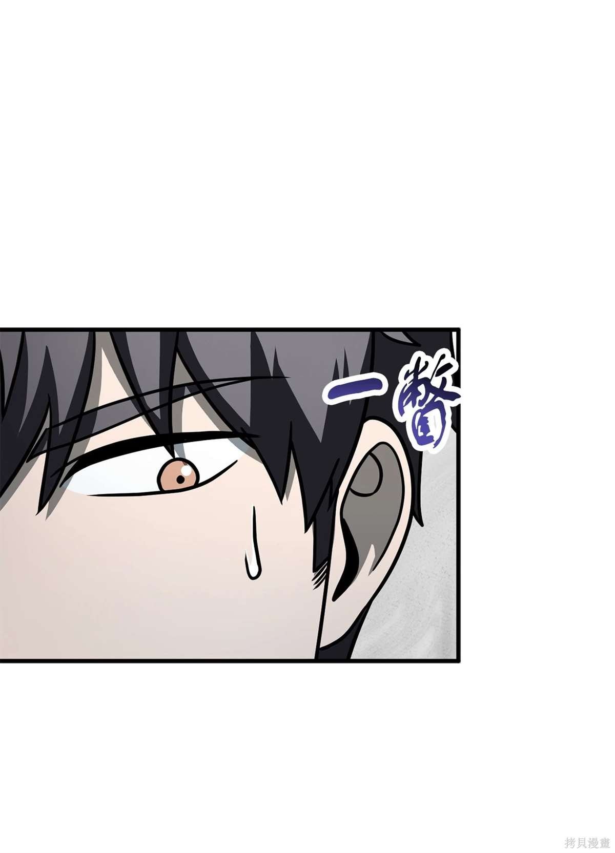 第140话