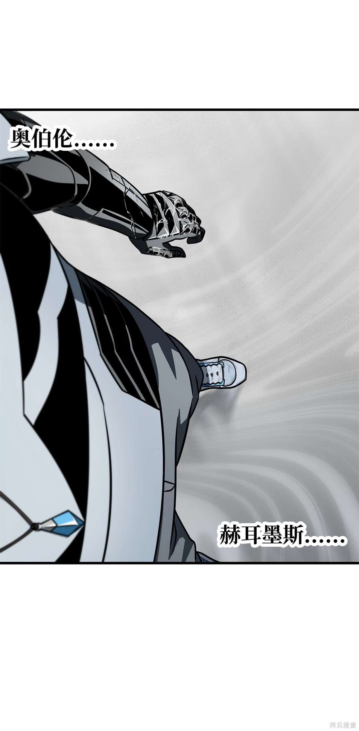 第140话