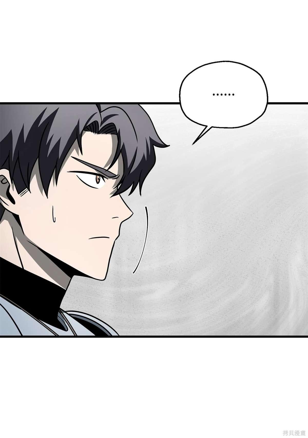 第140话