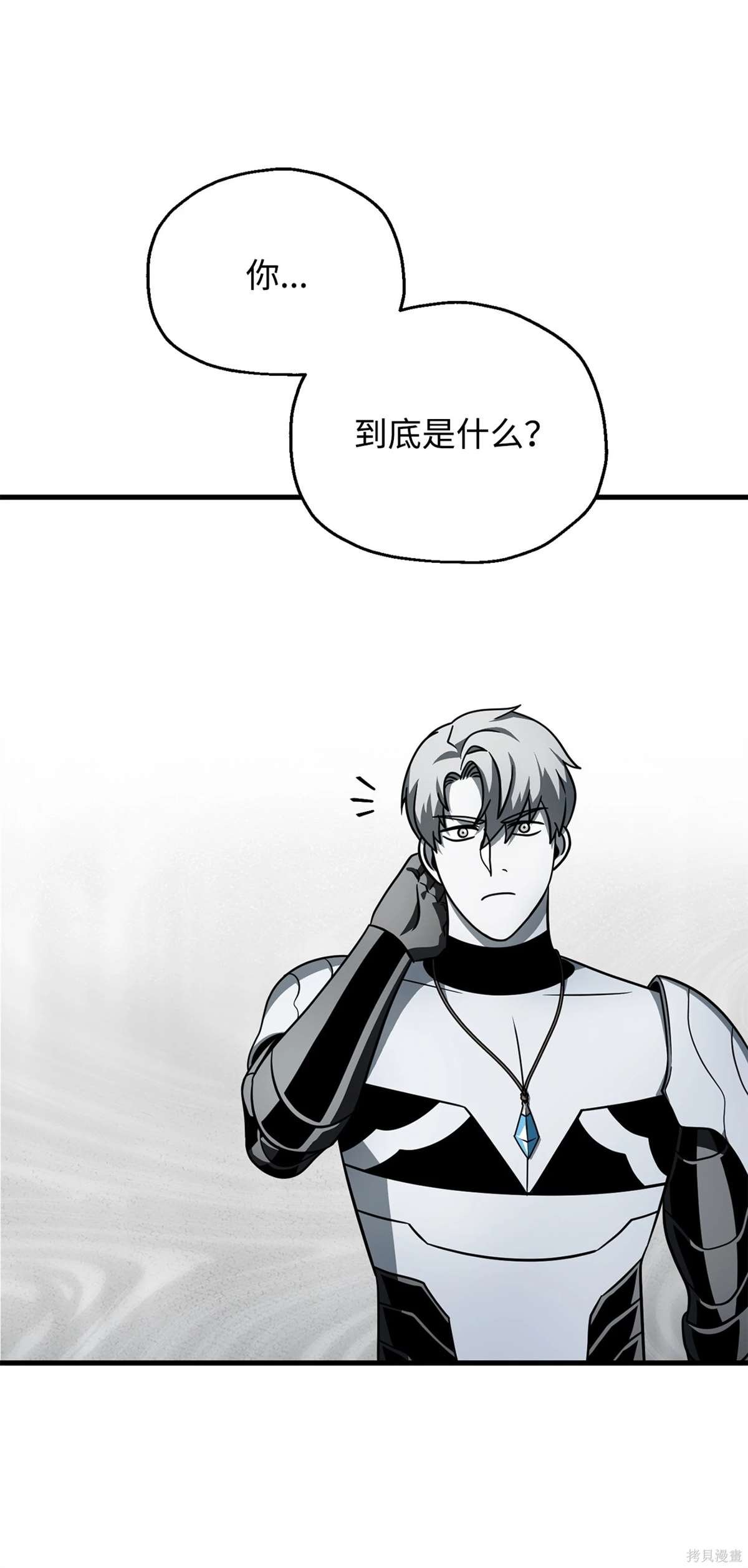 第140话