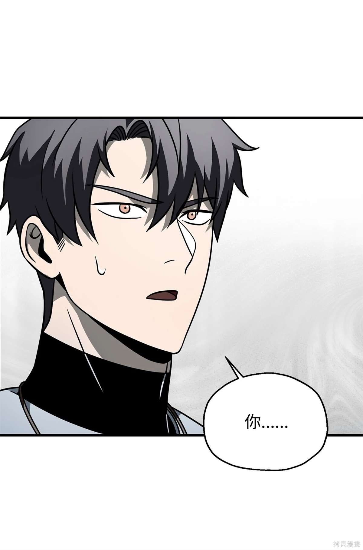 第140话