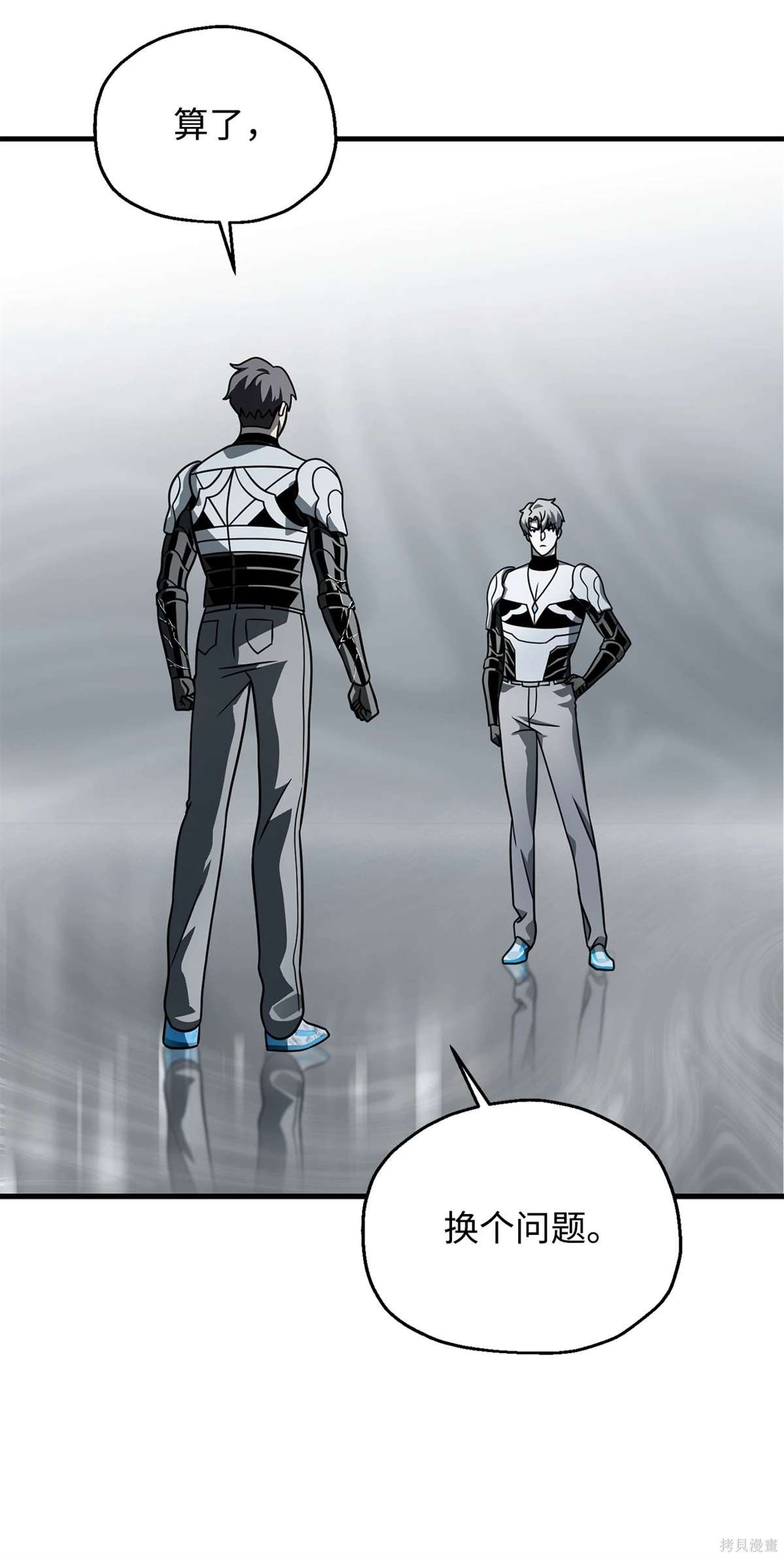第140话