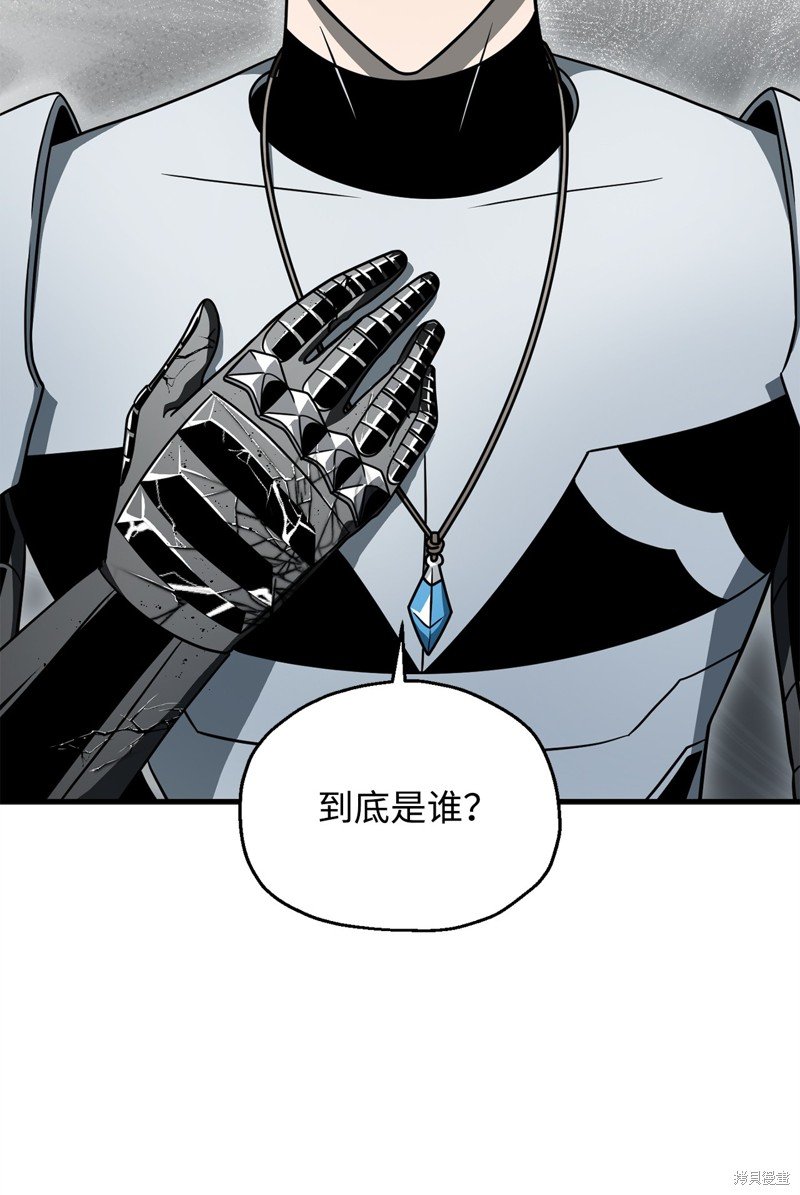第141话
