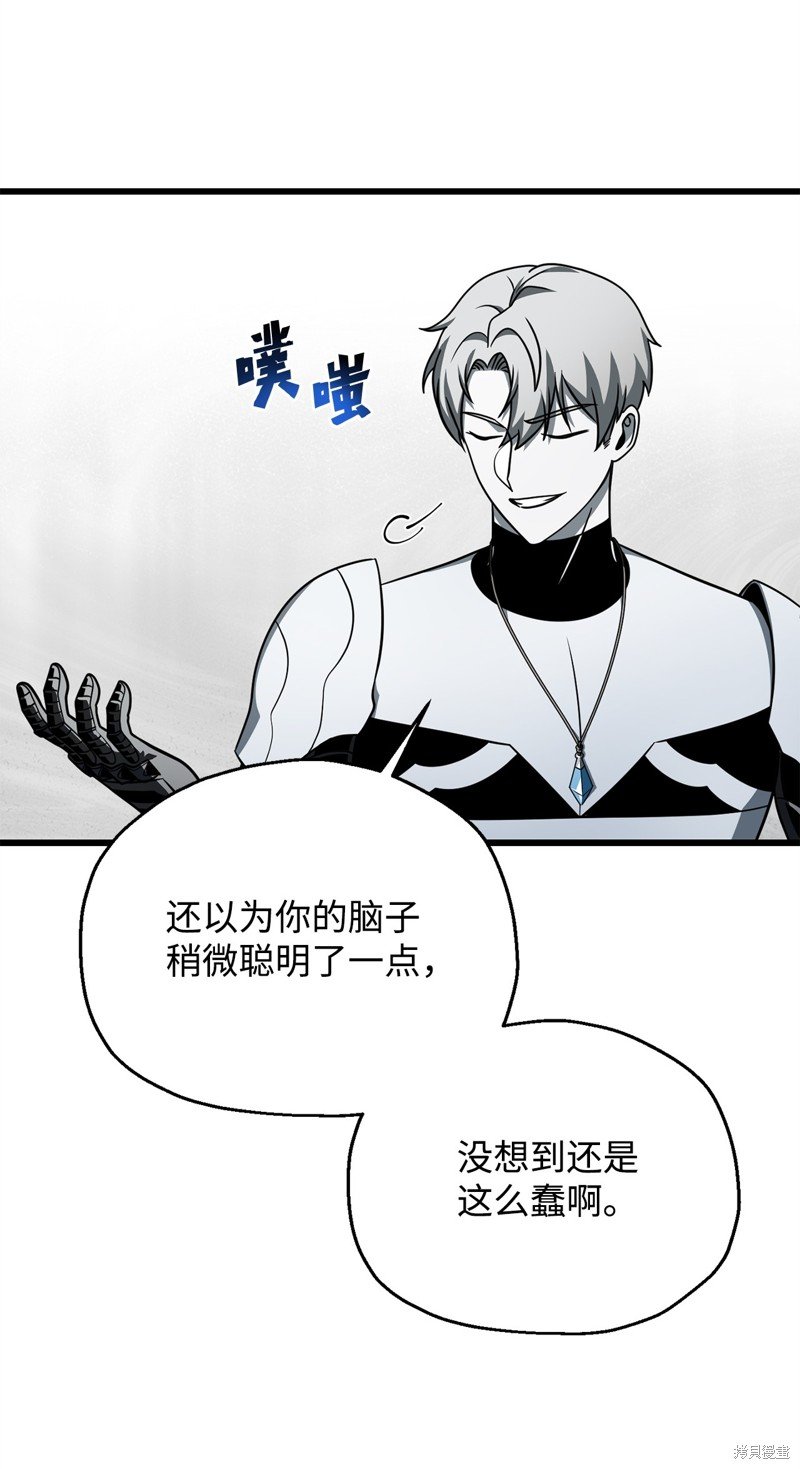 第141话