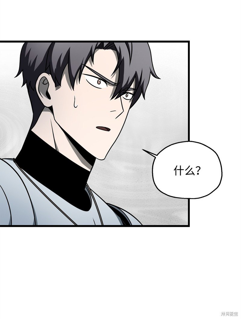 第141话