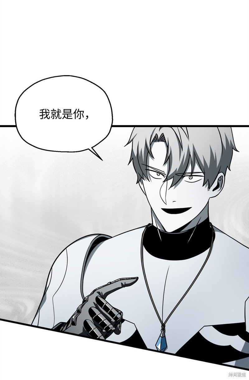 第141话