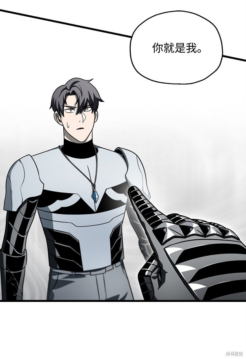 第141话