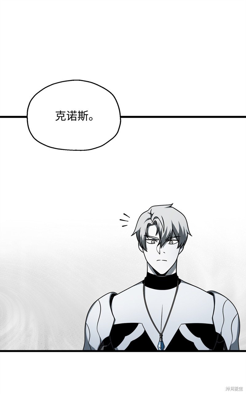 第141话