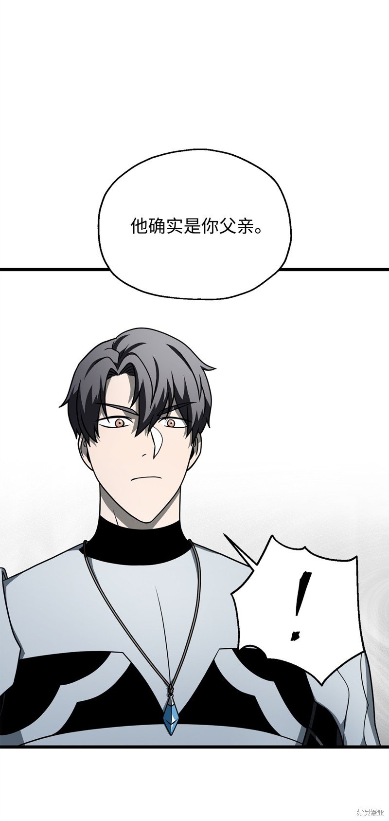 第141话