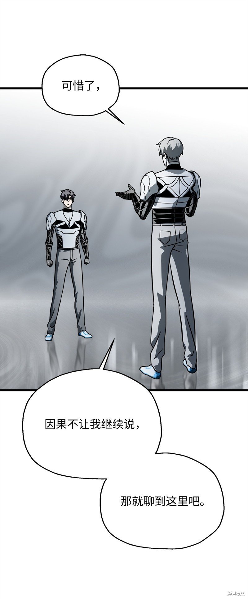 第141话