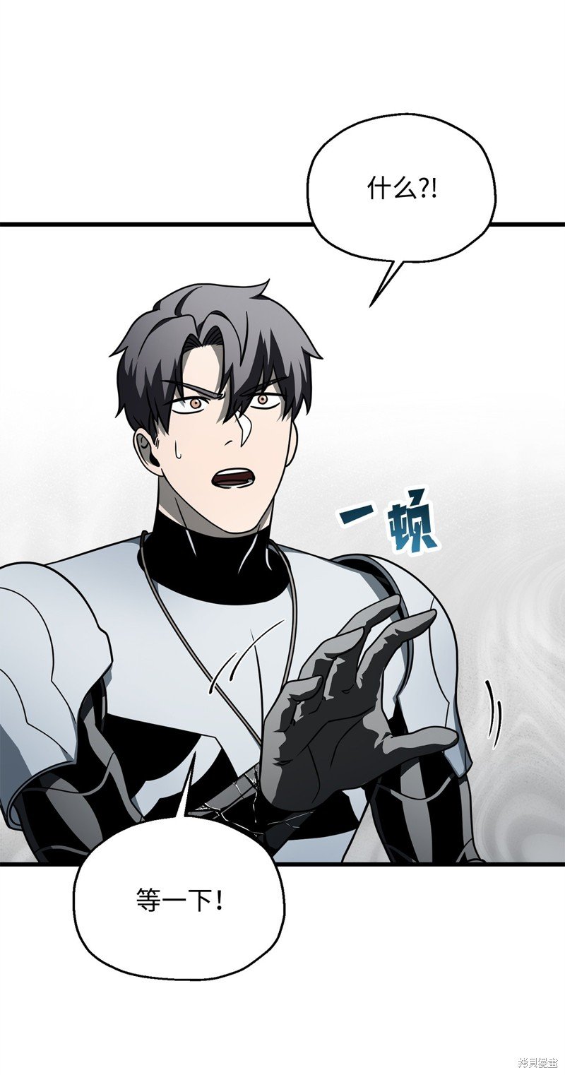 第141话