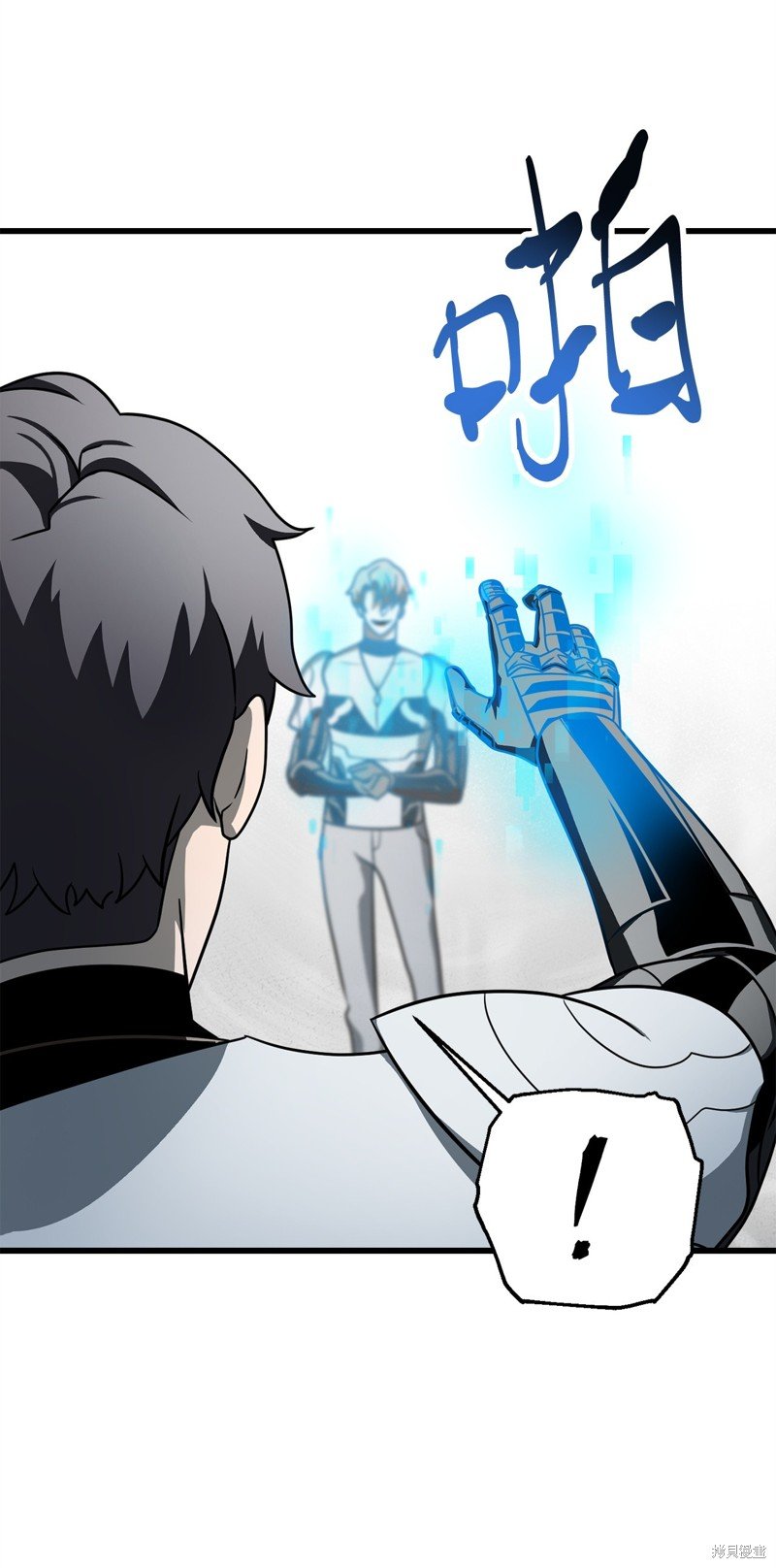 第141话
