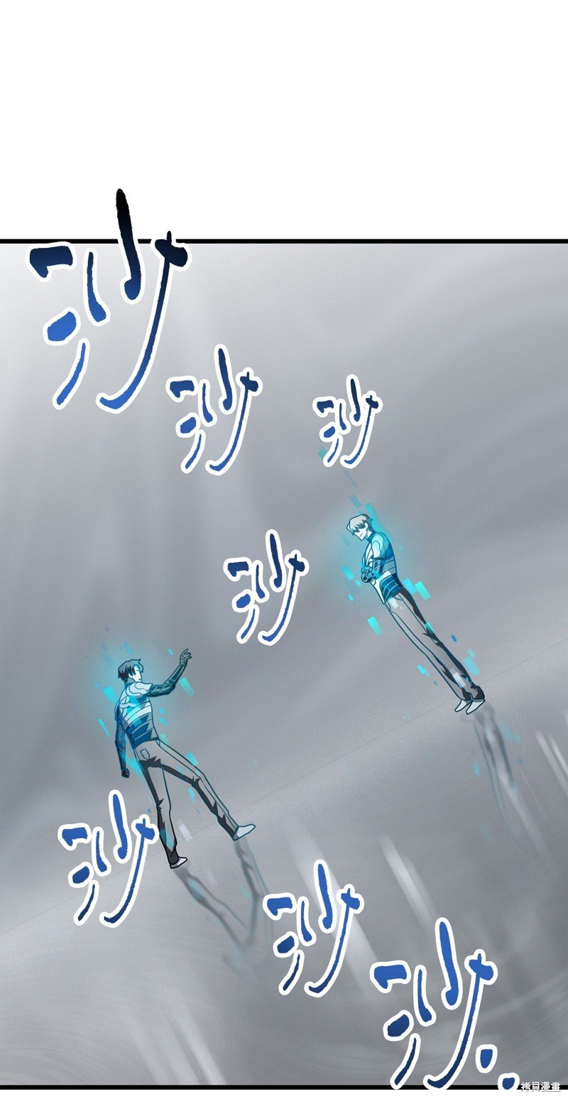 第141话
