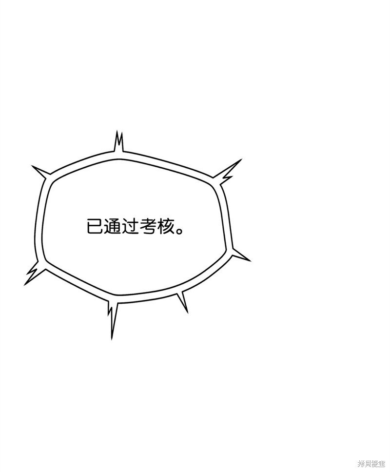 第141话