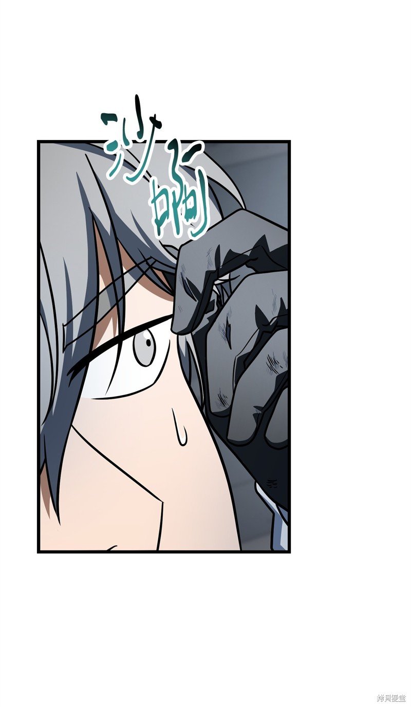 第141话
