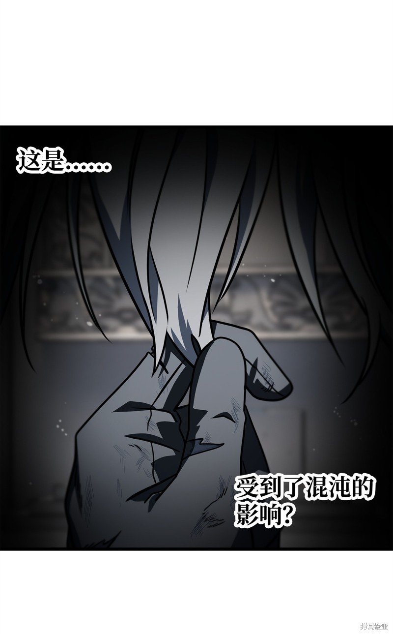 第141话