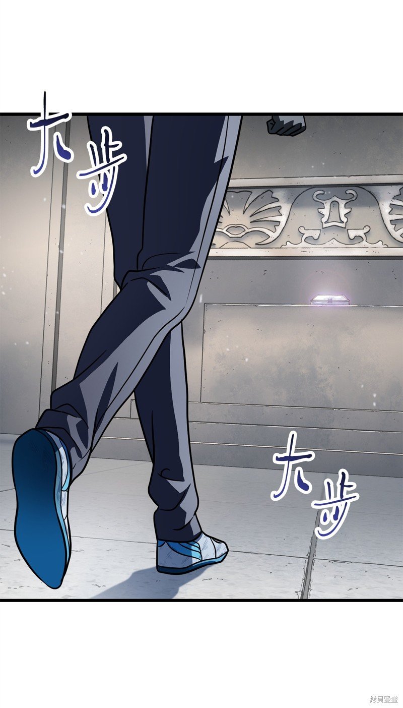 第141话