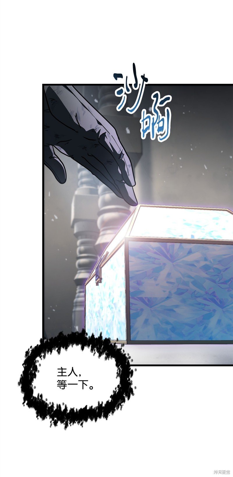 第141话