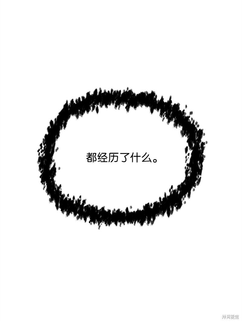 第141话