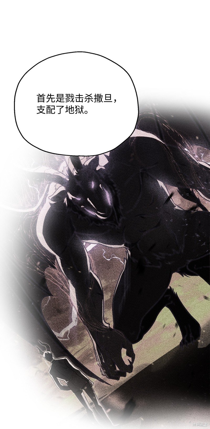 第141话