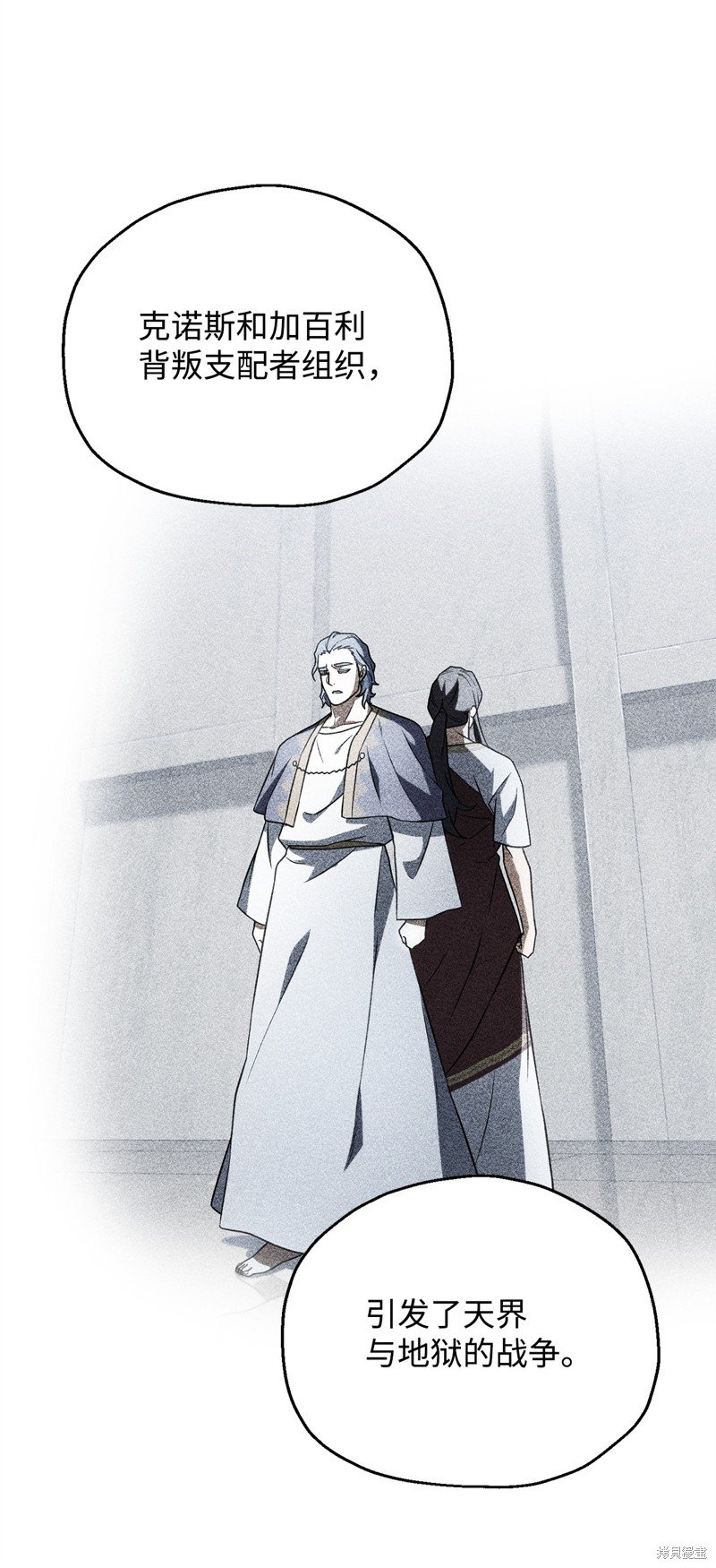 第141话