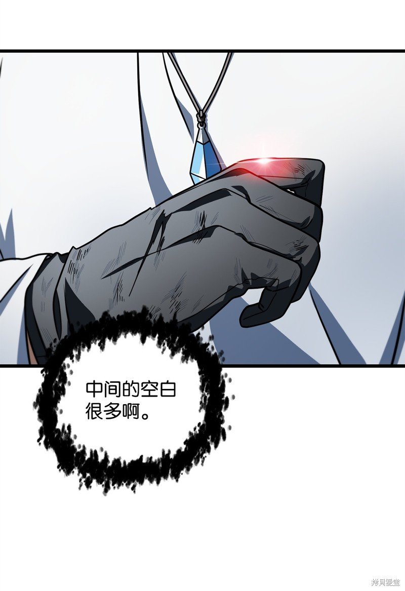 第141话