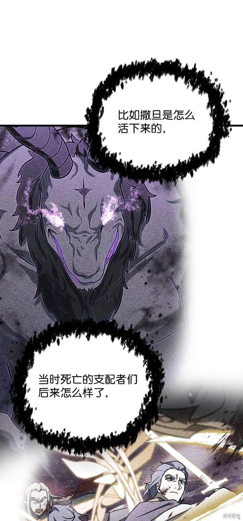 第141话