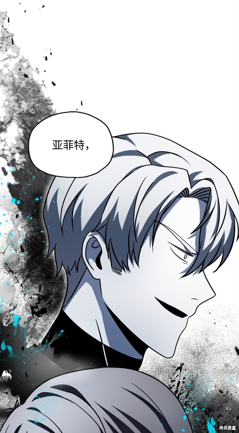 第141话