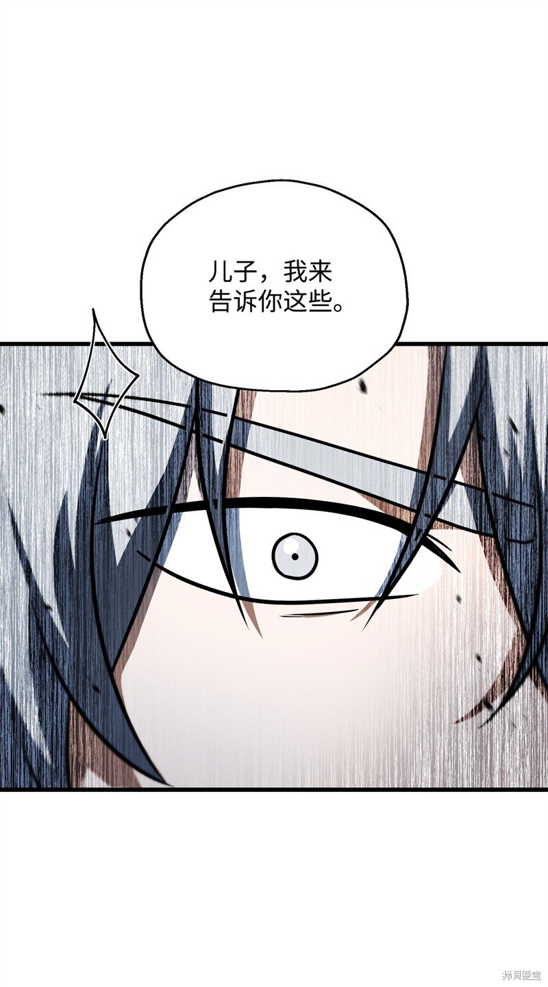 第141话