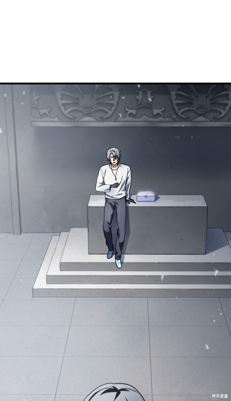 第141话