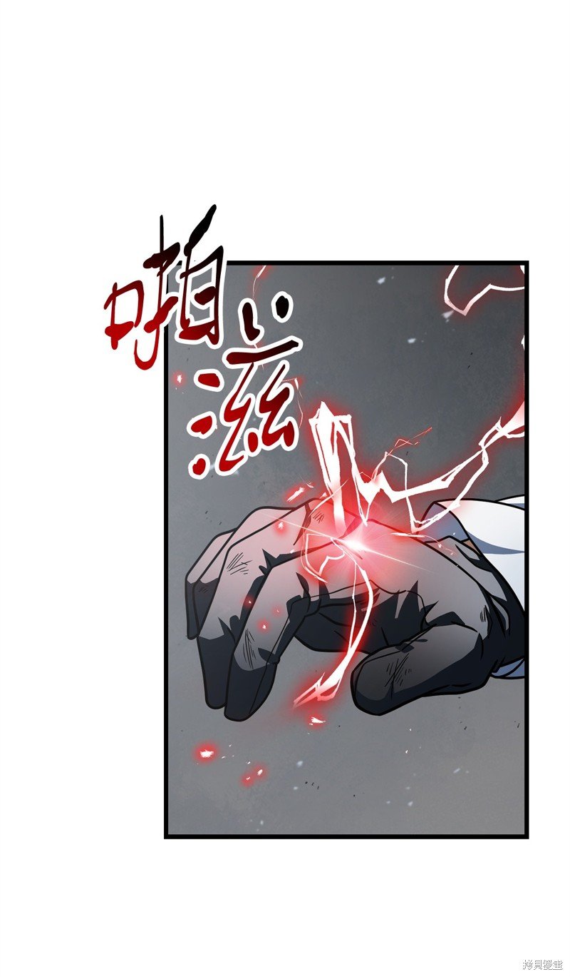 第142话