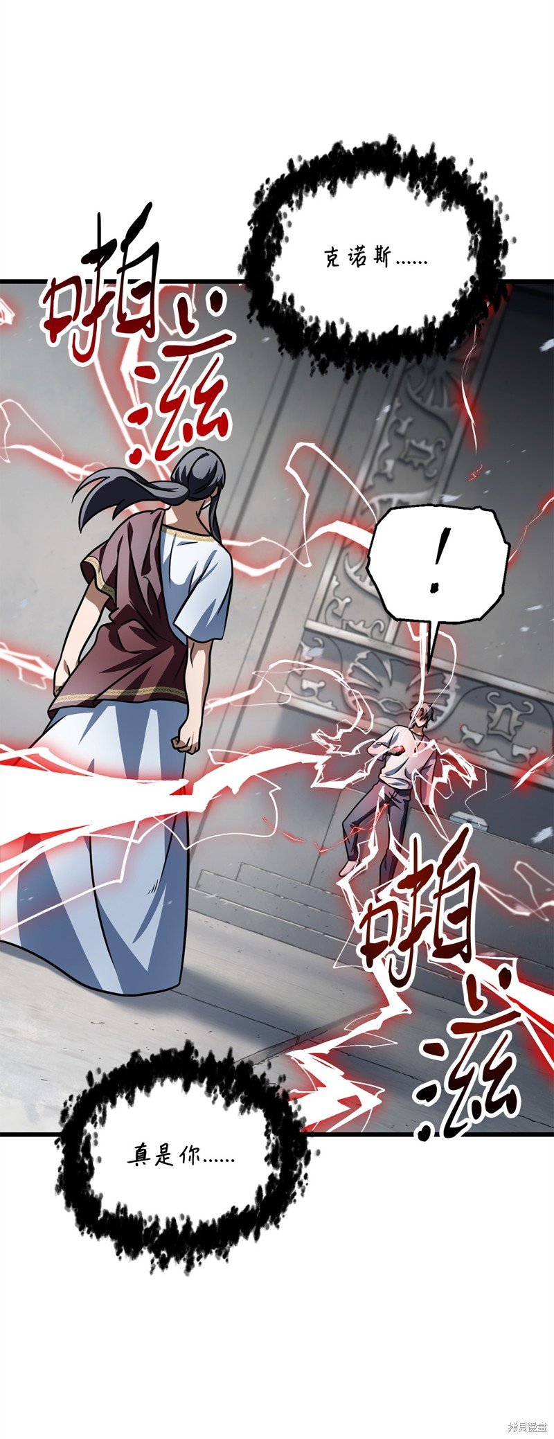 第142话