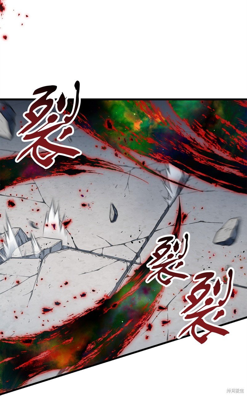 第142话