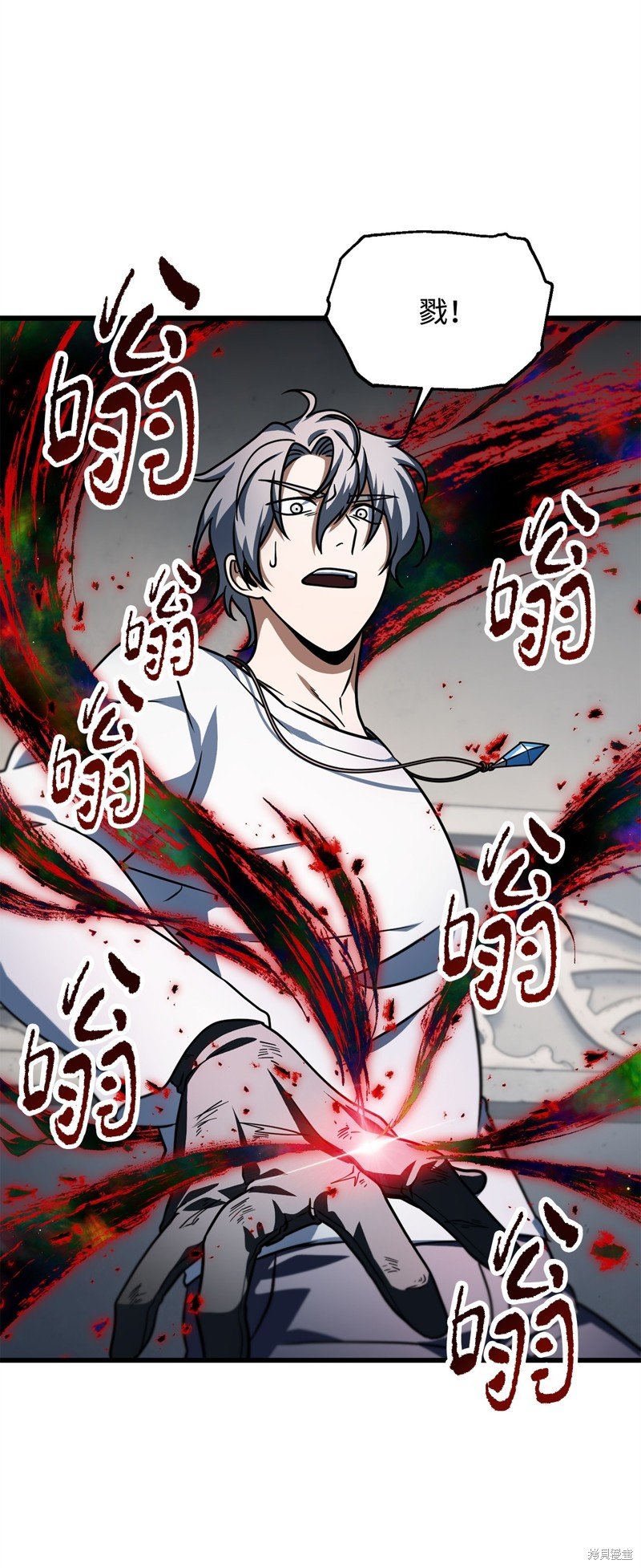 第142话