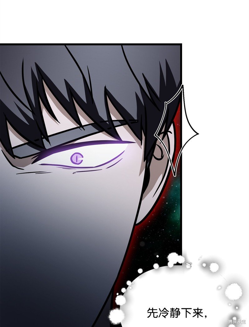 第142话