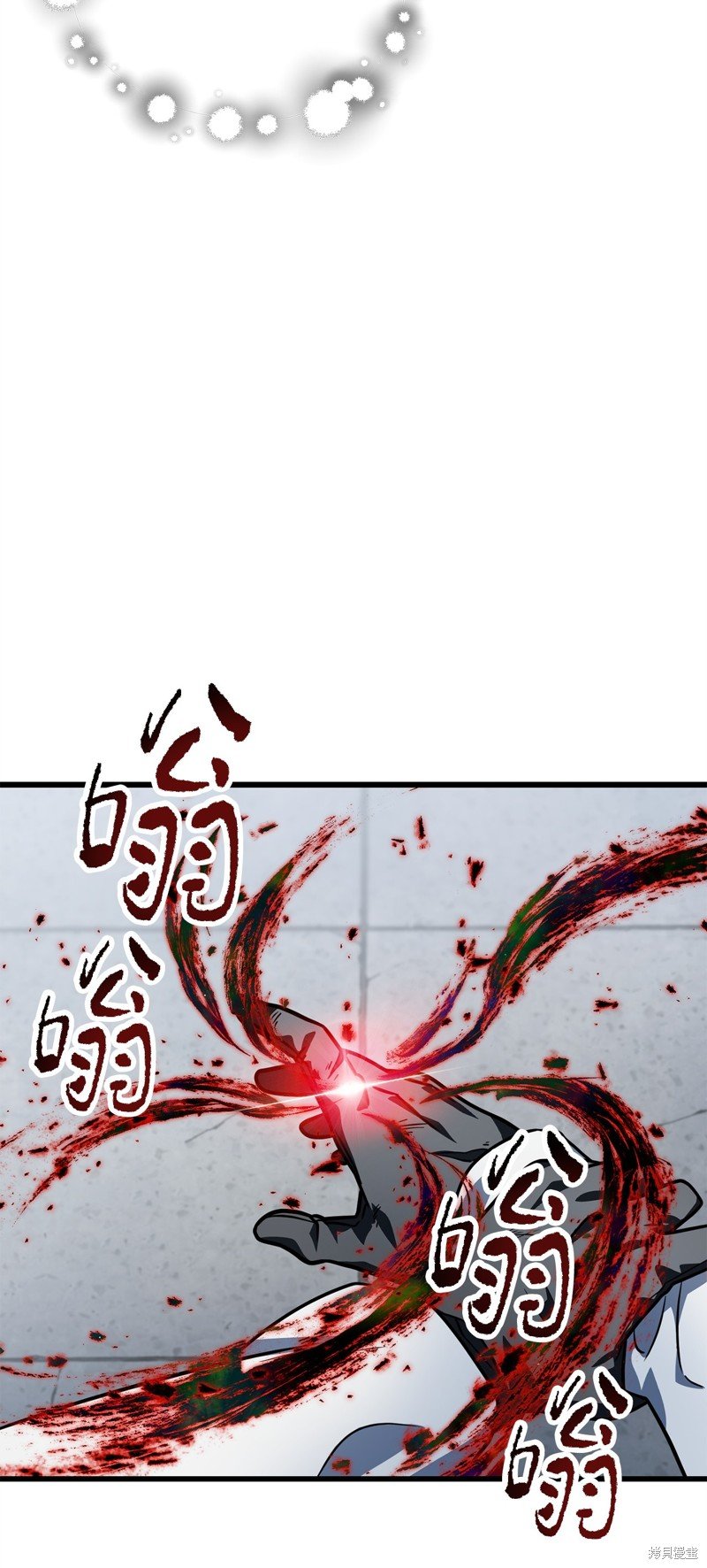 第142话