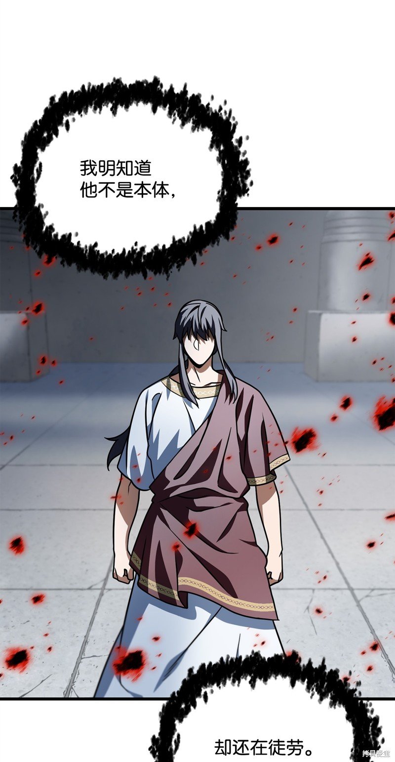 第142话