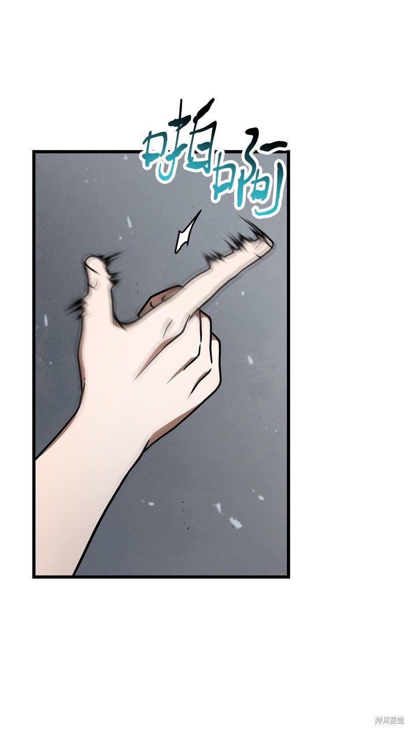 第142话