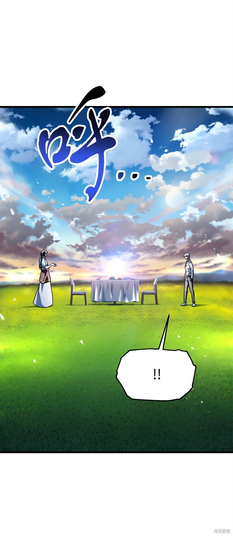 第142话