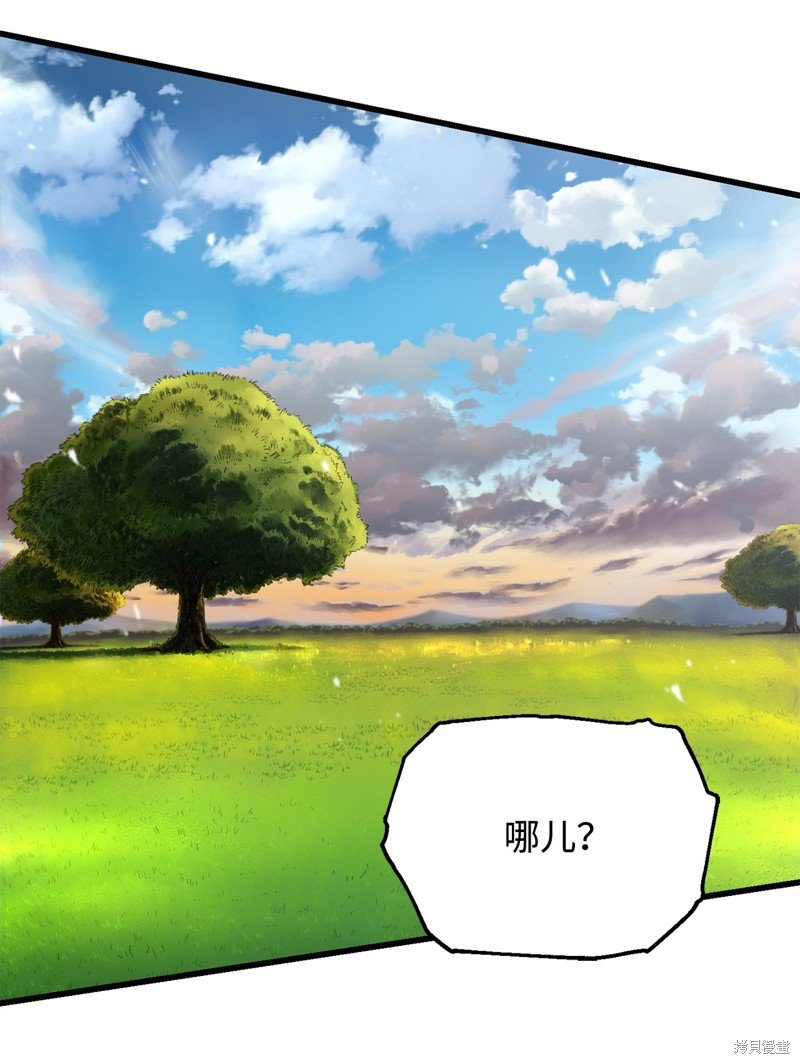 第142话