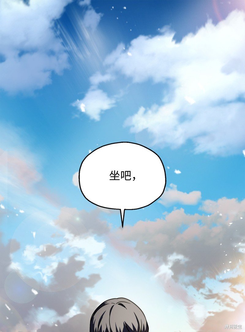 第142话