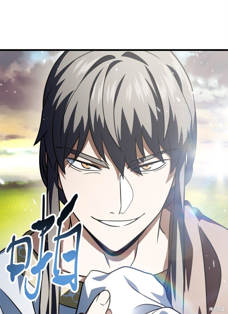 第142话