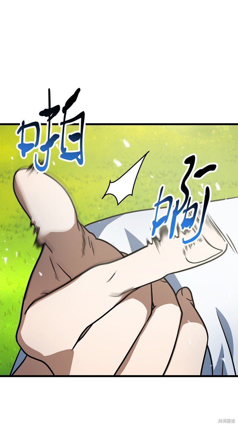 第142话